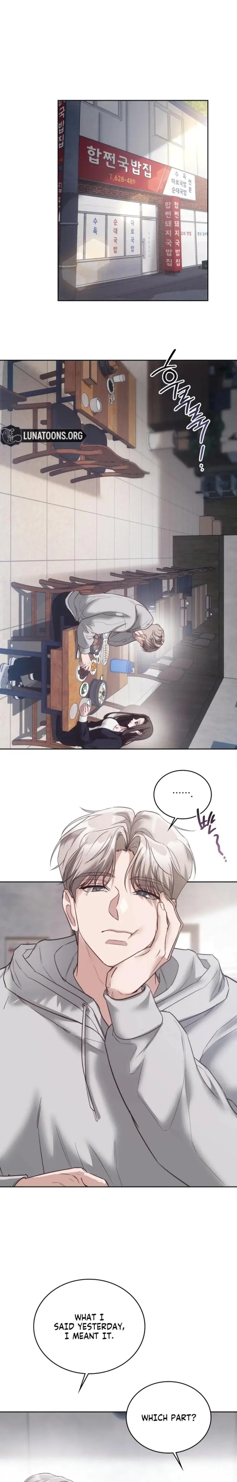 A Female College Student Who Provides Services Chapter 14 - Page 6