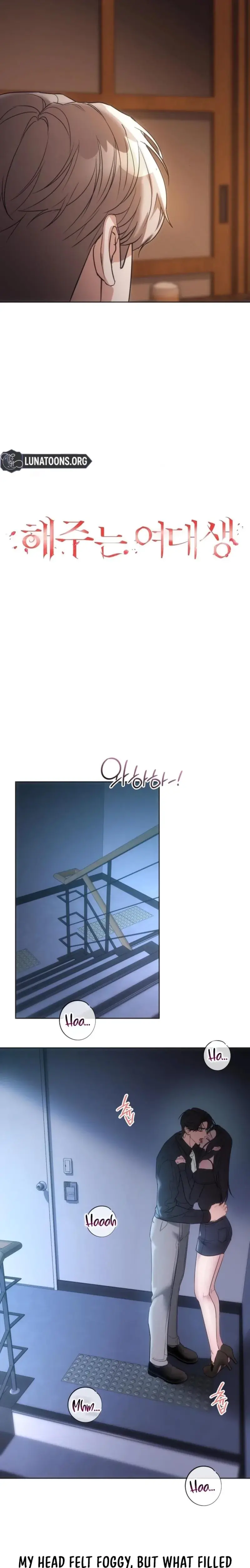 A Female College Student Who Provides Services Chapter 16 - Page 6