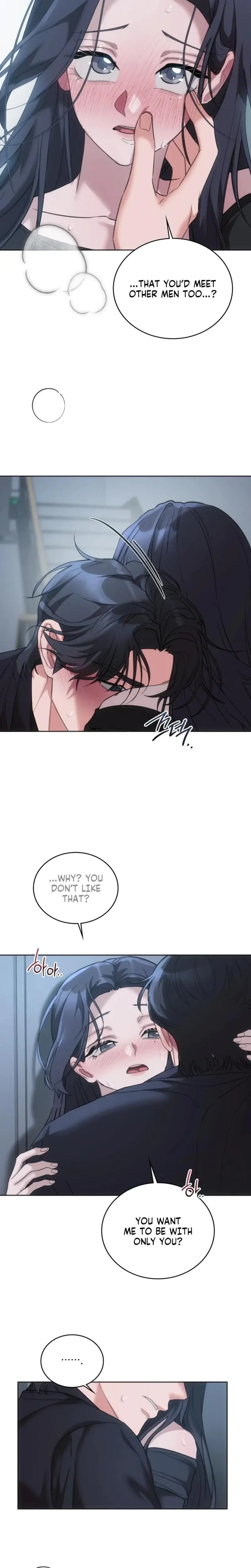 A Female College Student Who Provides Services Chapter 17 - Page 5