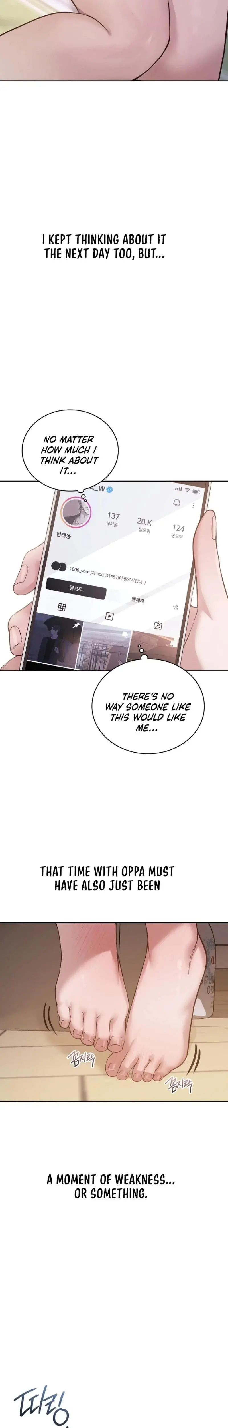 A Female College Student Who Provides Services Chapter 2 - Page 21