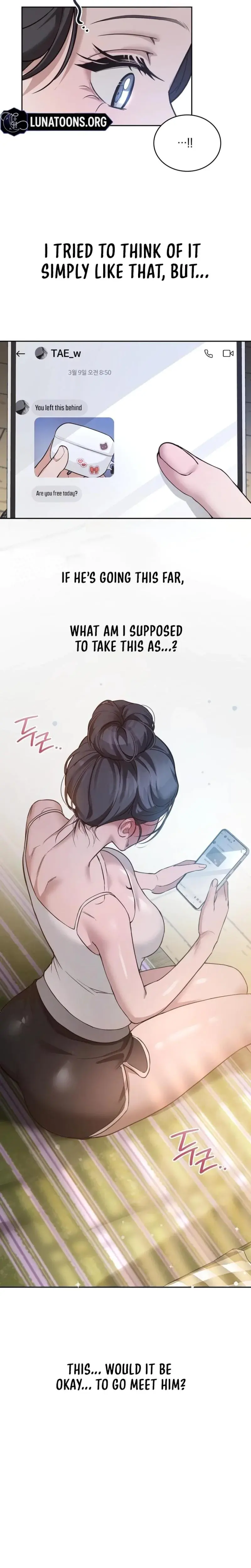 A Female College Student Who Provides Services Chapter 2 - Page 22