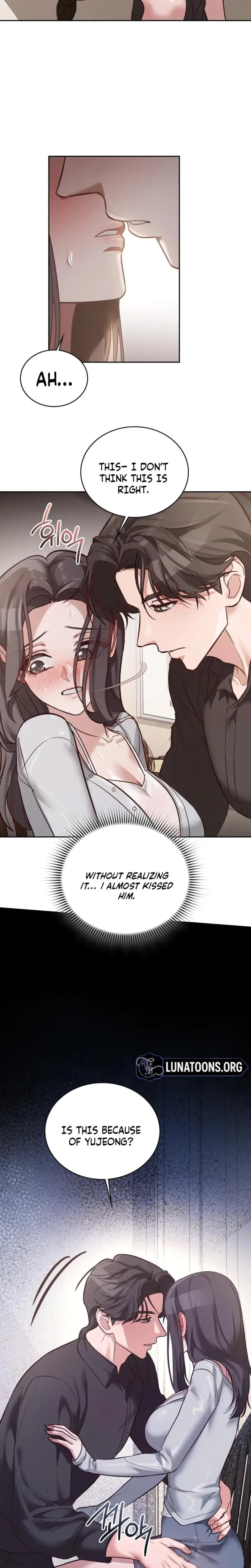 A Female College Student Who Provides Services Chapter 2 - Page 6