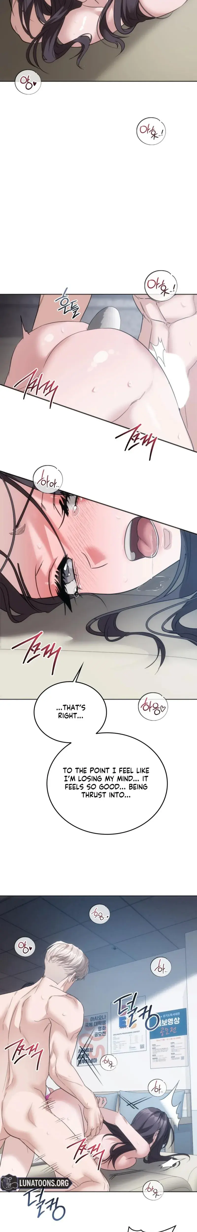 A Female College Student Who Provides Services Chapter 24 - Page 12