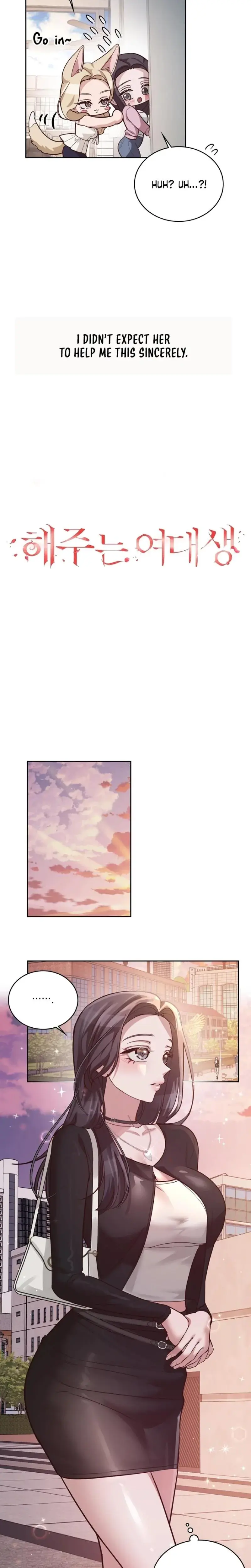 A Female College Student Who Provides Services Chapter 3 - Page 6