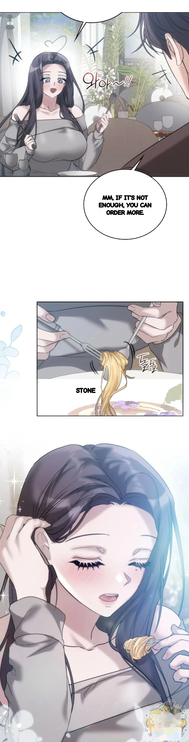 A Female College Student Who Provides Services Chapter 32 - Page 11