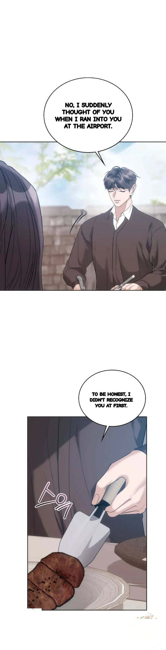 A Female College Student Who Provides Services Chapter 32 - Page 14