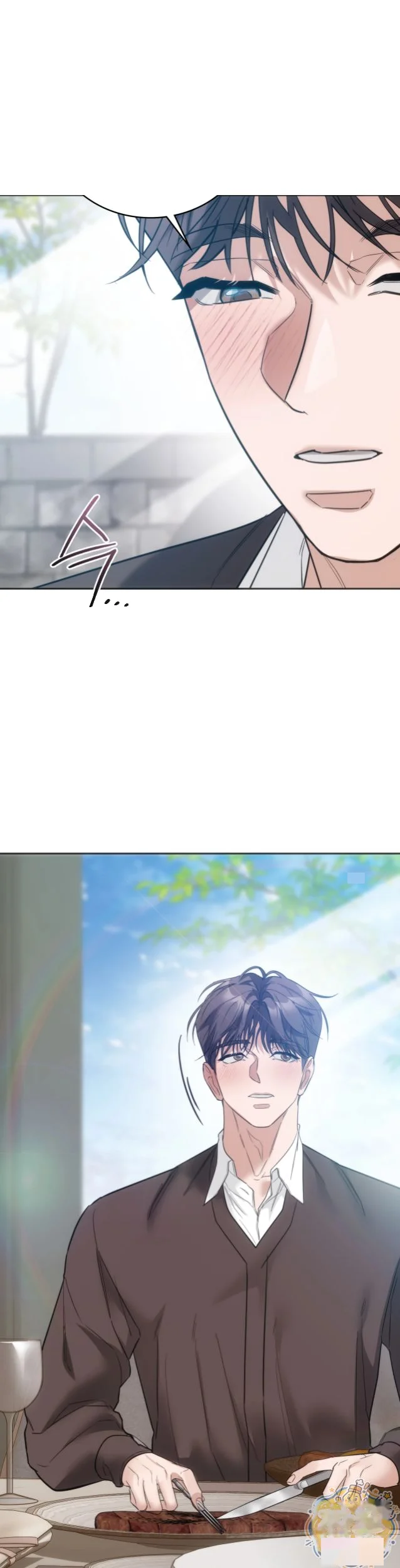 A Female College Student Who Provides Services Chapter 32 - Page 16