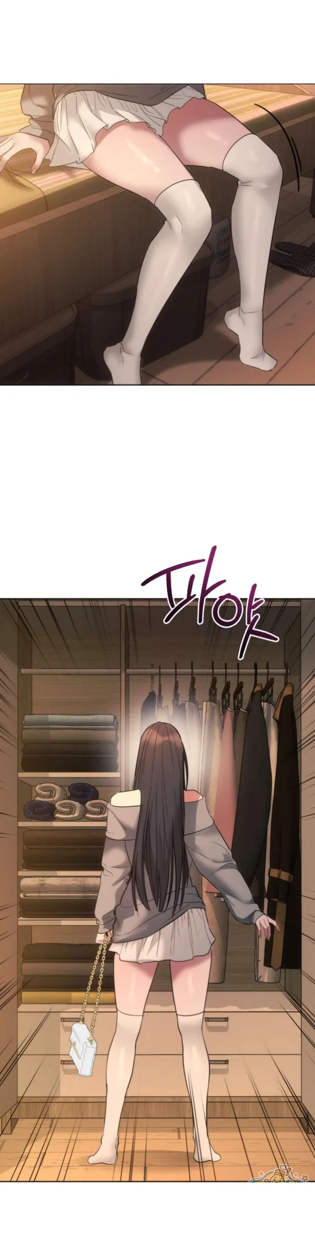 A Female College Student Who Provides Services Chapter 32 - Page 29