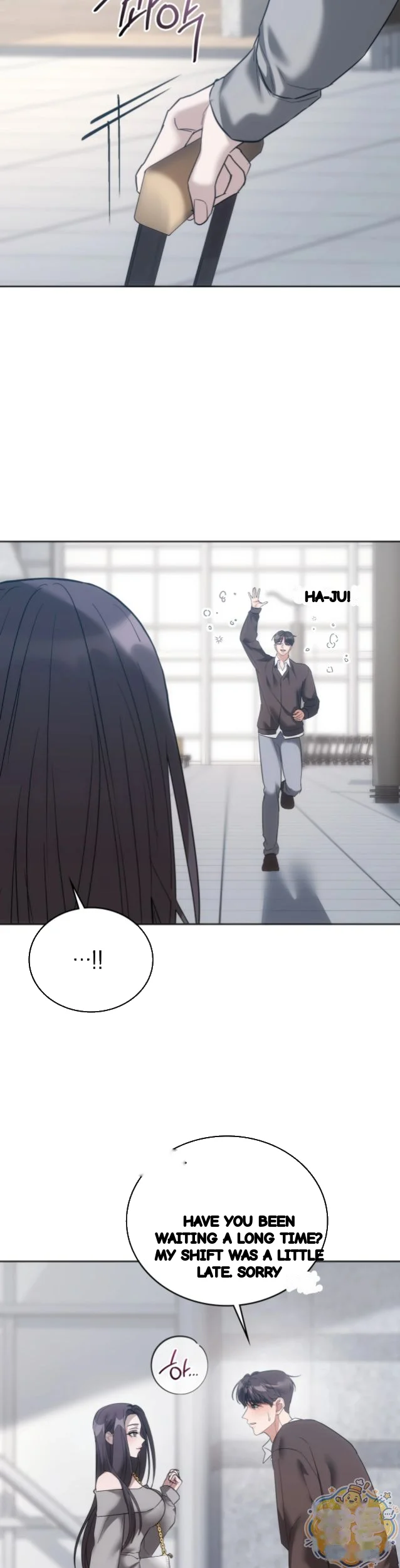 A Female College Student Who Provides Services Chapter 32 - Page 4
