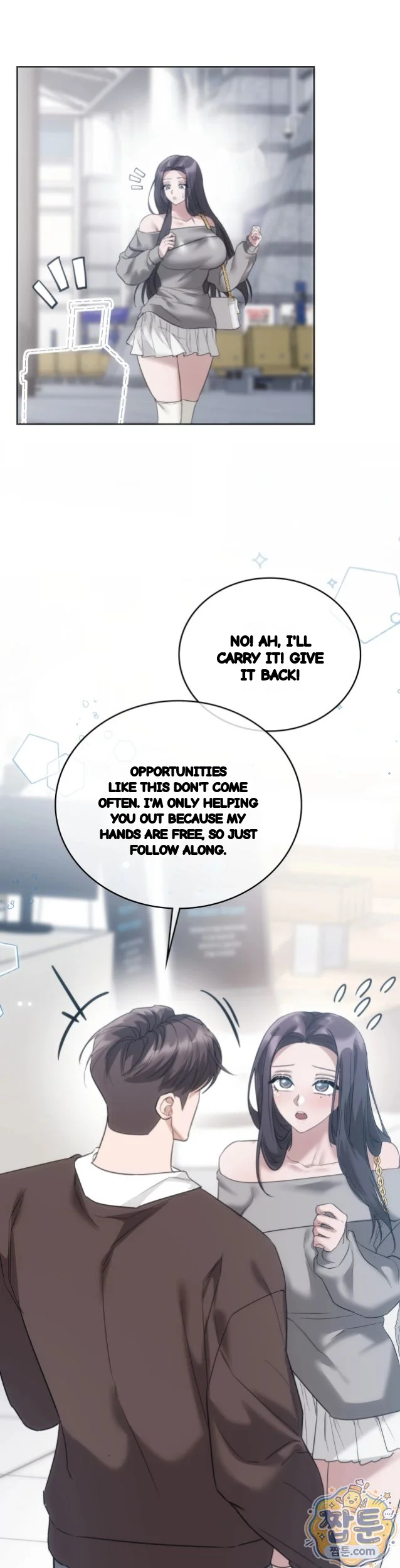 A Female College Student Who Provides Services Chapter 32 - Page 6