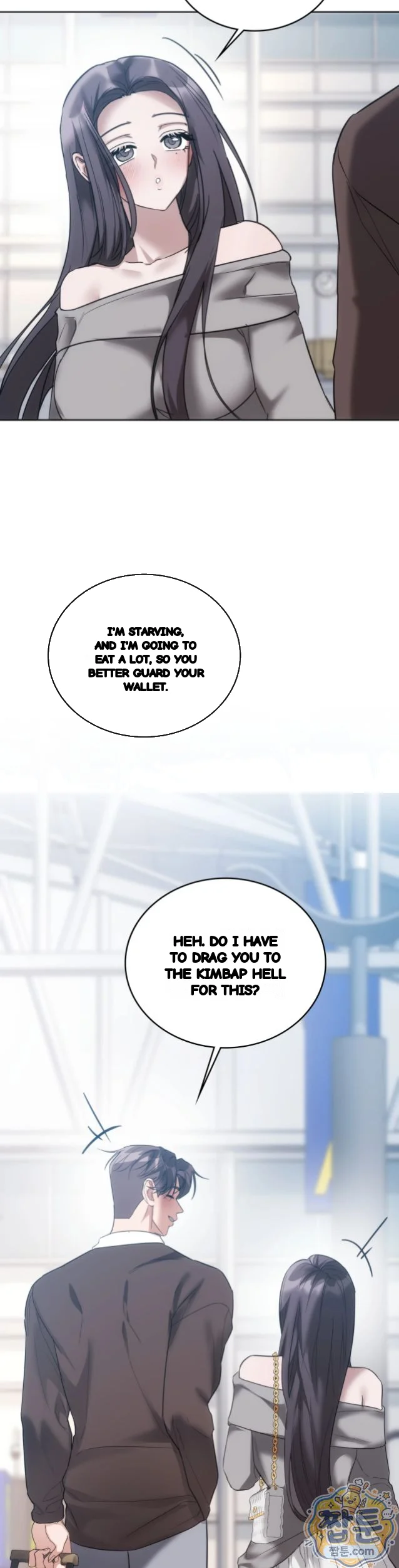 A Female College Student Who Provides Services Chapter 32 - Page 8