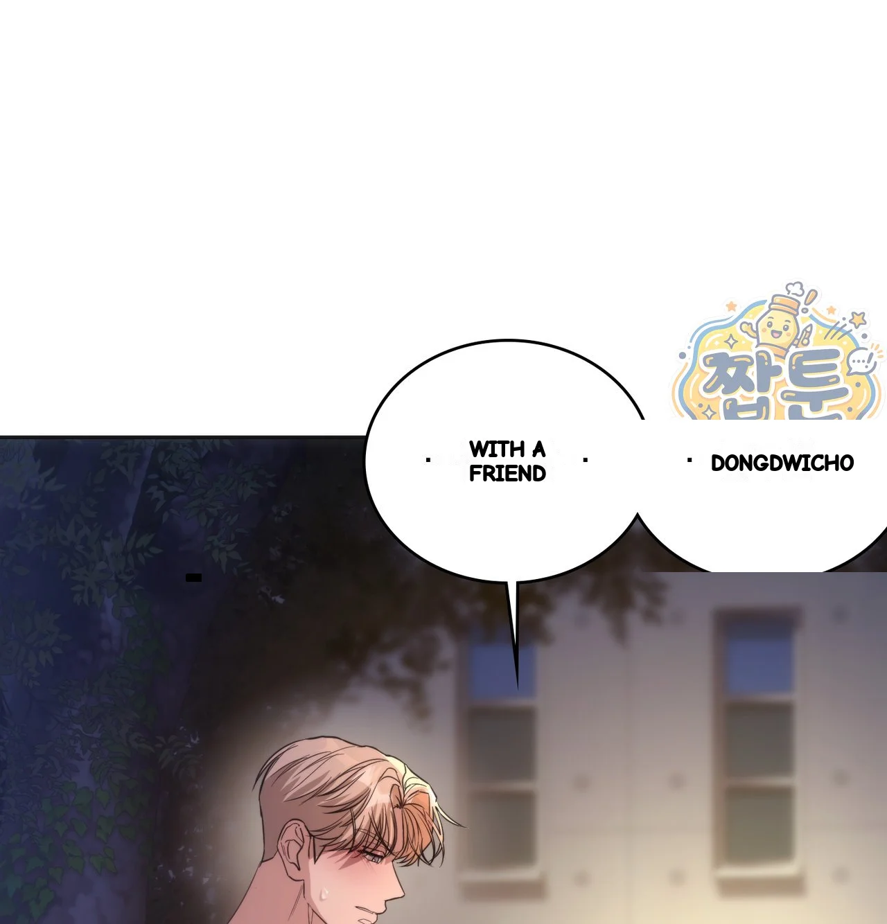 A Female College Student Who Provides Services Chapter 33 - Page 10
