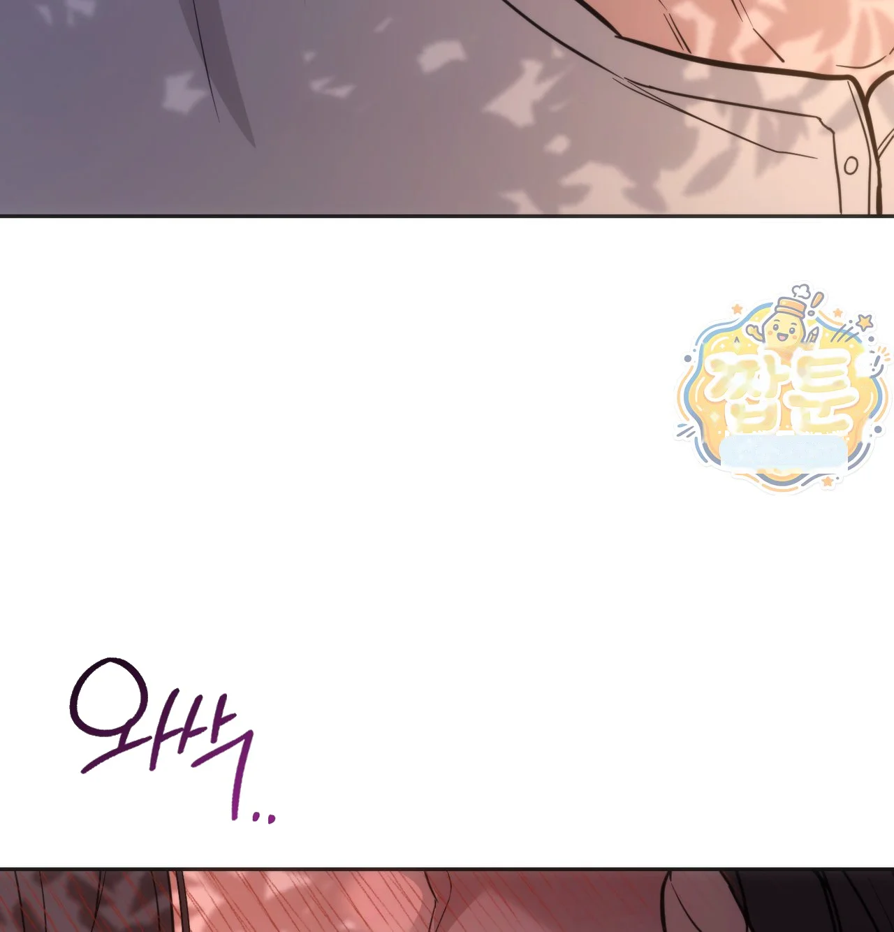A Female College Student Who Provides Services Chapter 33 - Page 103