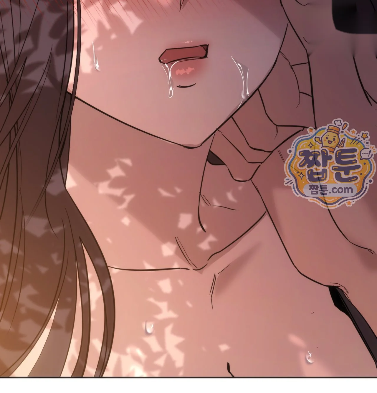 A Female College Student Who Provides Services Chapter 33 - Page 104