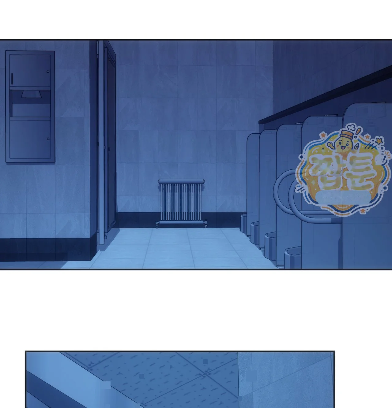 A Female College Student Who Provides Services Chapter 33 - Page 109