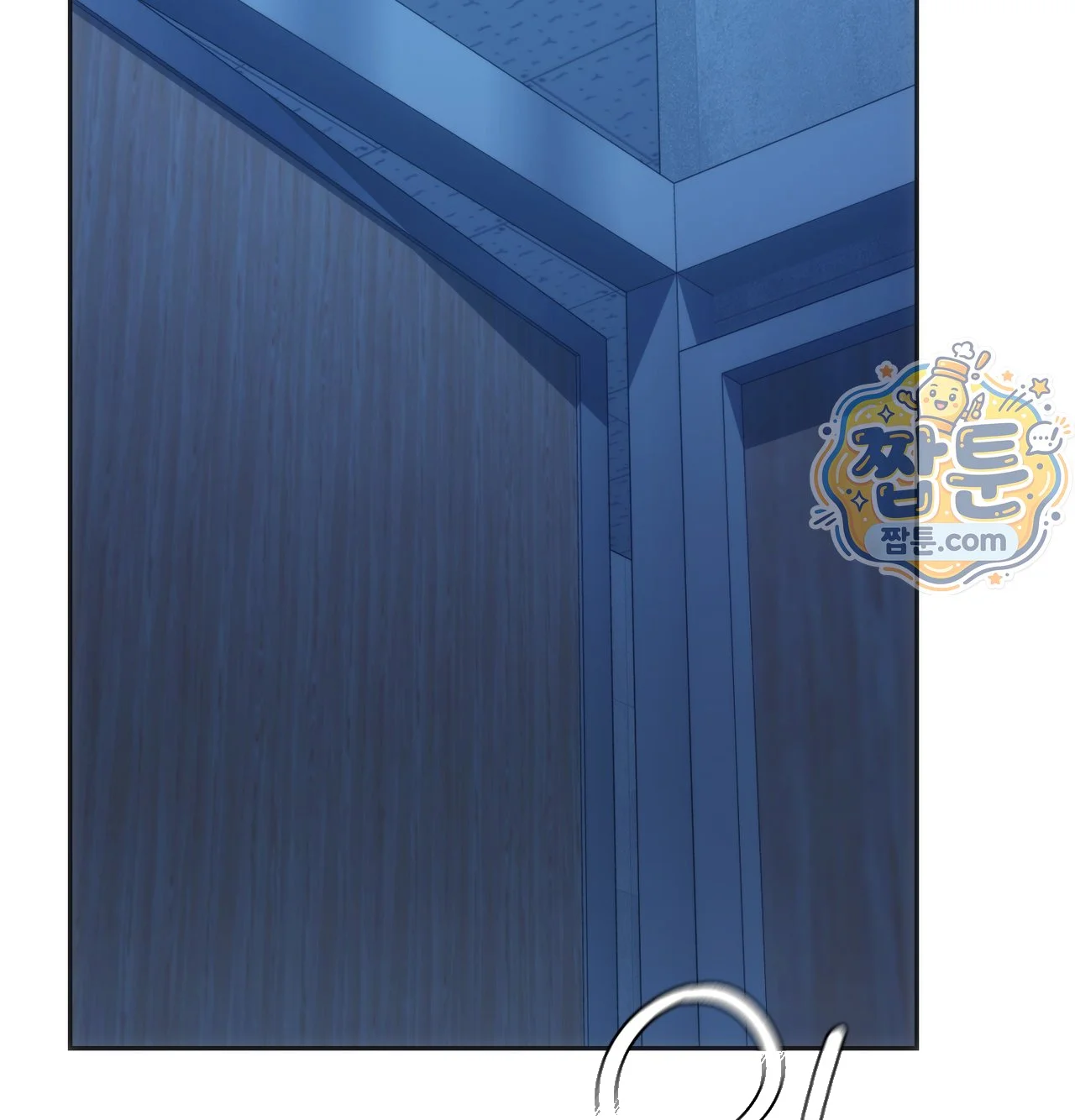 A Female College Student Who Provides Services Chapter 33 - Page 110