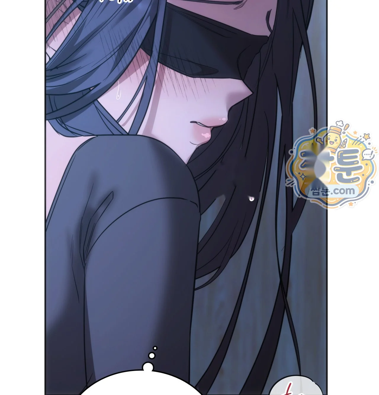 A Female College Student Who Provides Services Chapter 33 - Page 115