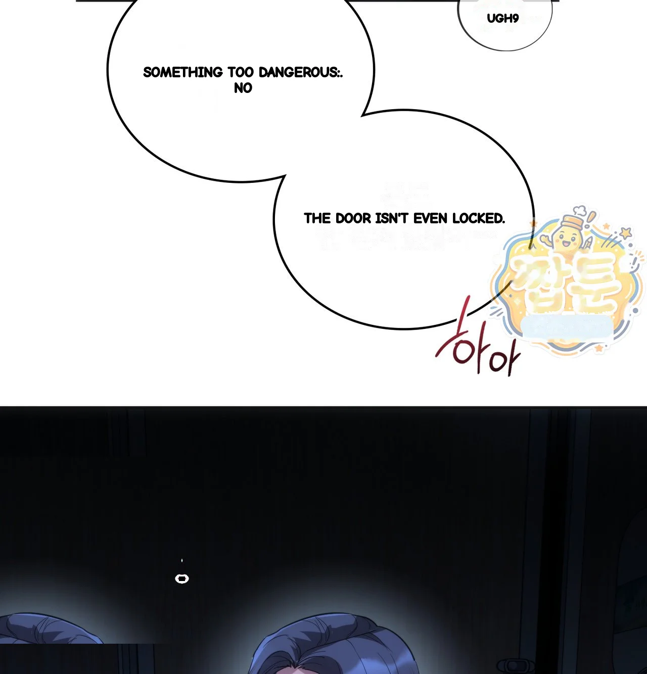 A Female College Student Who Provides Services Chapter 33 - Page 116