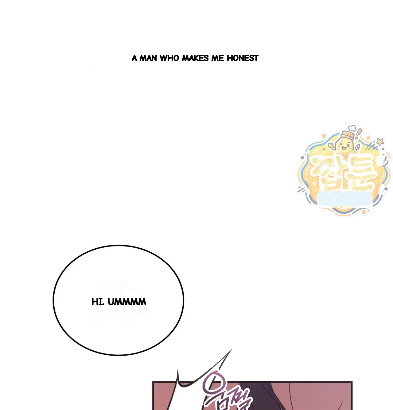 A Female College Student Who Provides Services Chapter 33 - Page 26