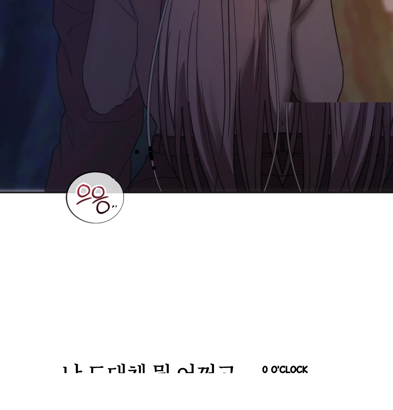 A Female College Student Who Provides Services Chapter 33 - Page 29