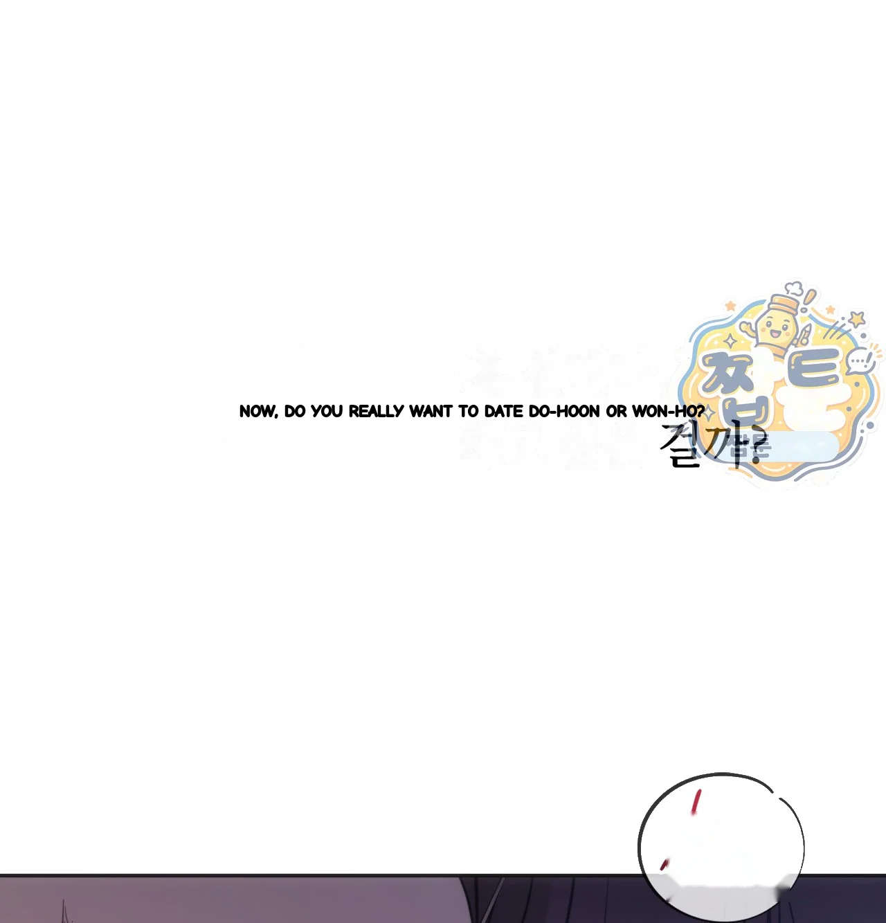 A Female College Student Who Provides Services Chapter 33 - Page 32