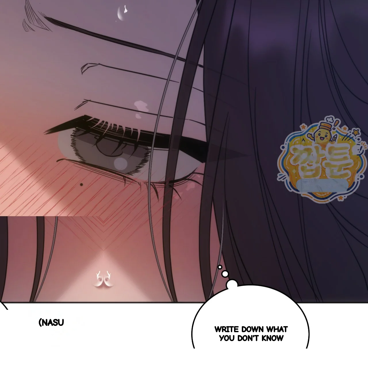 A Female College Student Who Provides Services Chapter 33 - Page 33