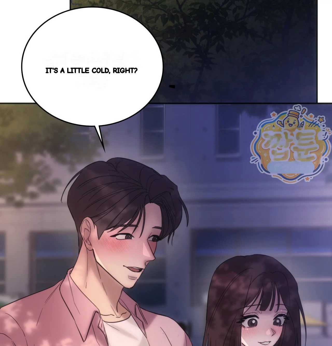 A Female College Student Who Provides Services Chapter 33 - Page 41