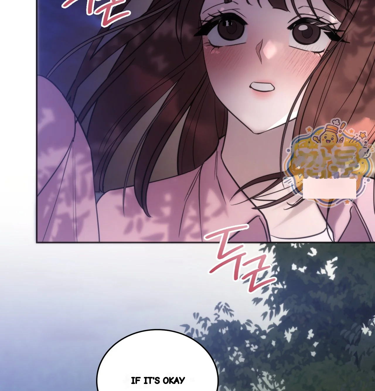 A Female College Student Who Provides Services Chapter 33 - Page 48