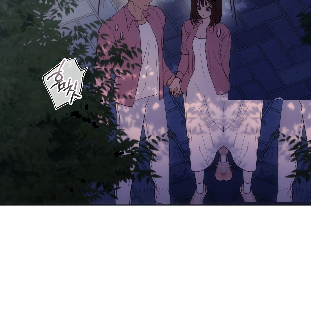 A Female College Student Who Provides Services Chapter 33 - Page 50