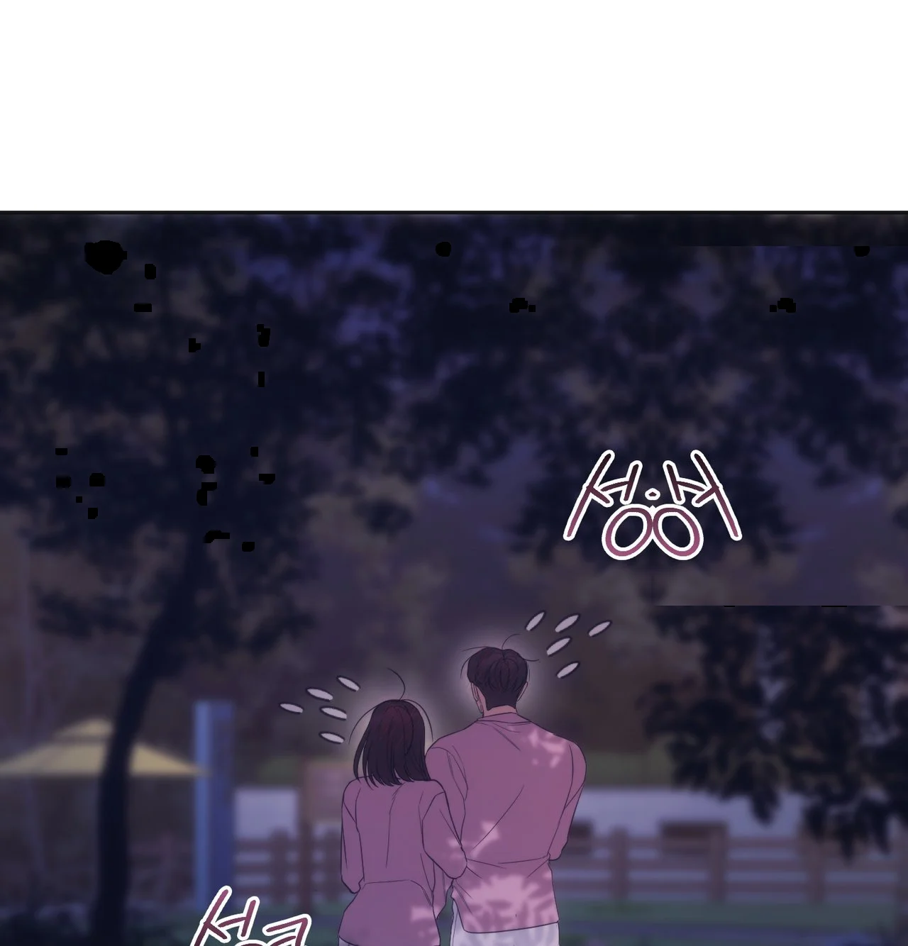 A Female College Student Who Provides Services Chapter 33 - Page 54