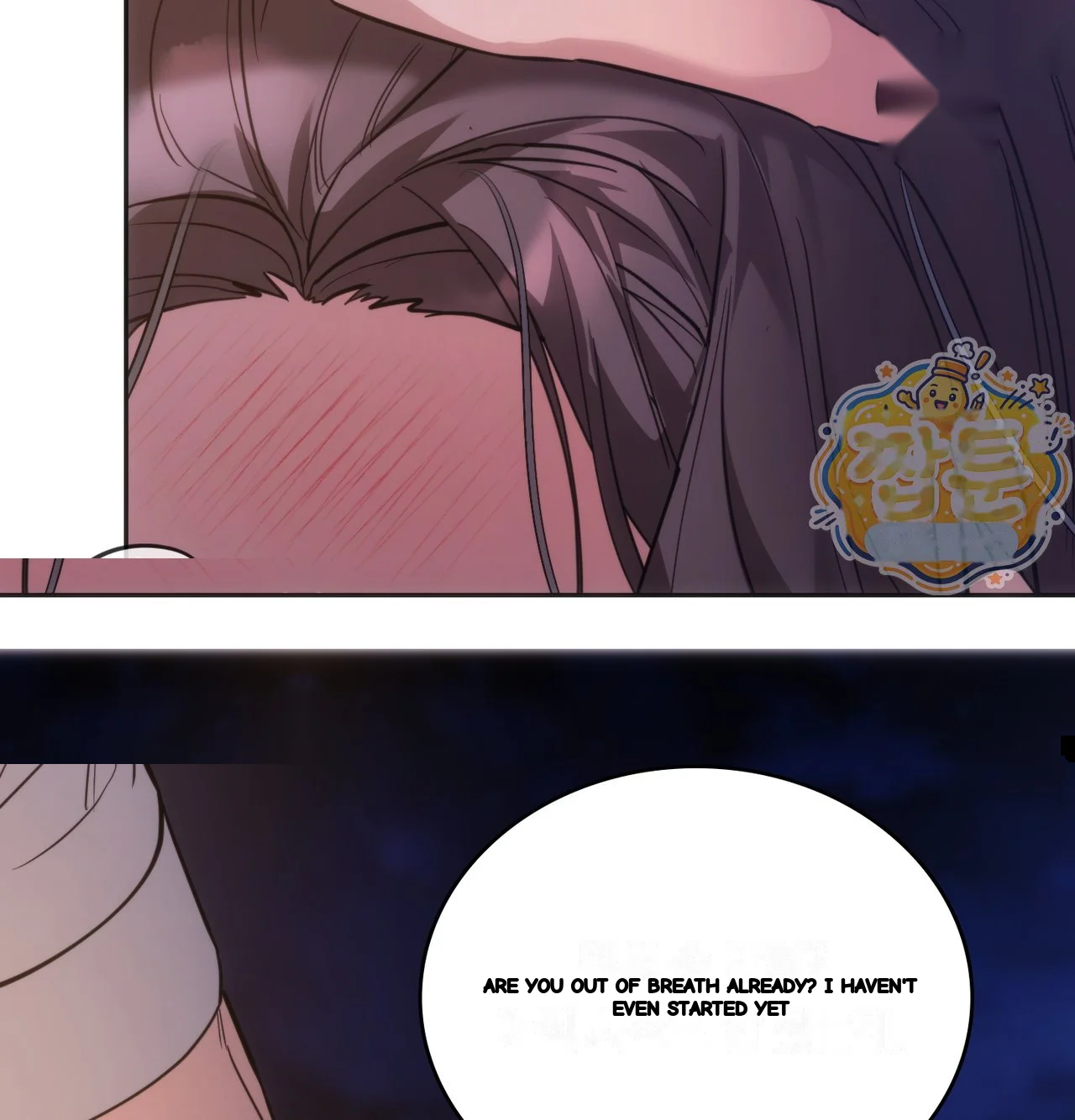 A Female College Student Who Provides Services Chapter 33 - Page 56
