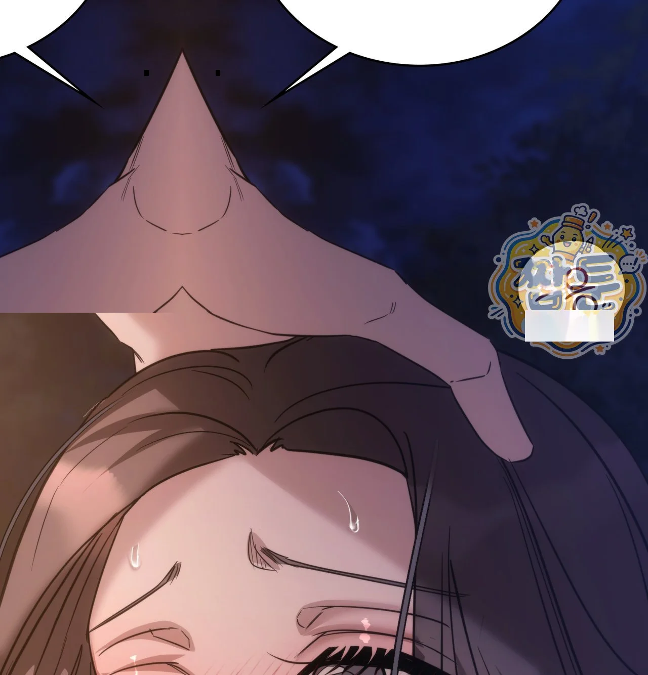 A Female College Student Who Provides Services Chapter 33 - Page 57