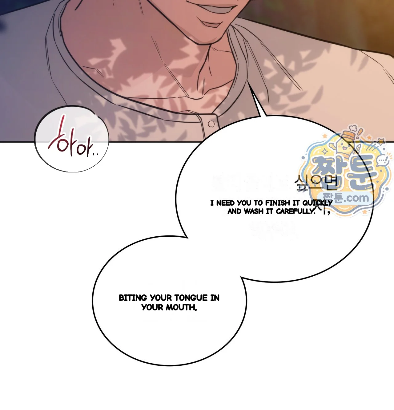 A Female College Student Who Provides Services Chapter 33 - Page 63