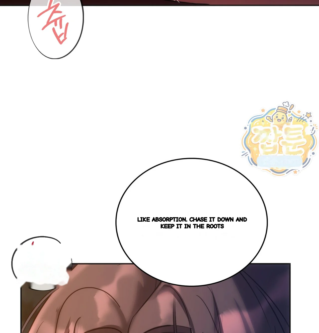 A Female College Student Who Provides Services Chapter 33 - Page 65