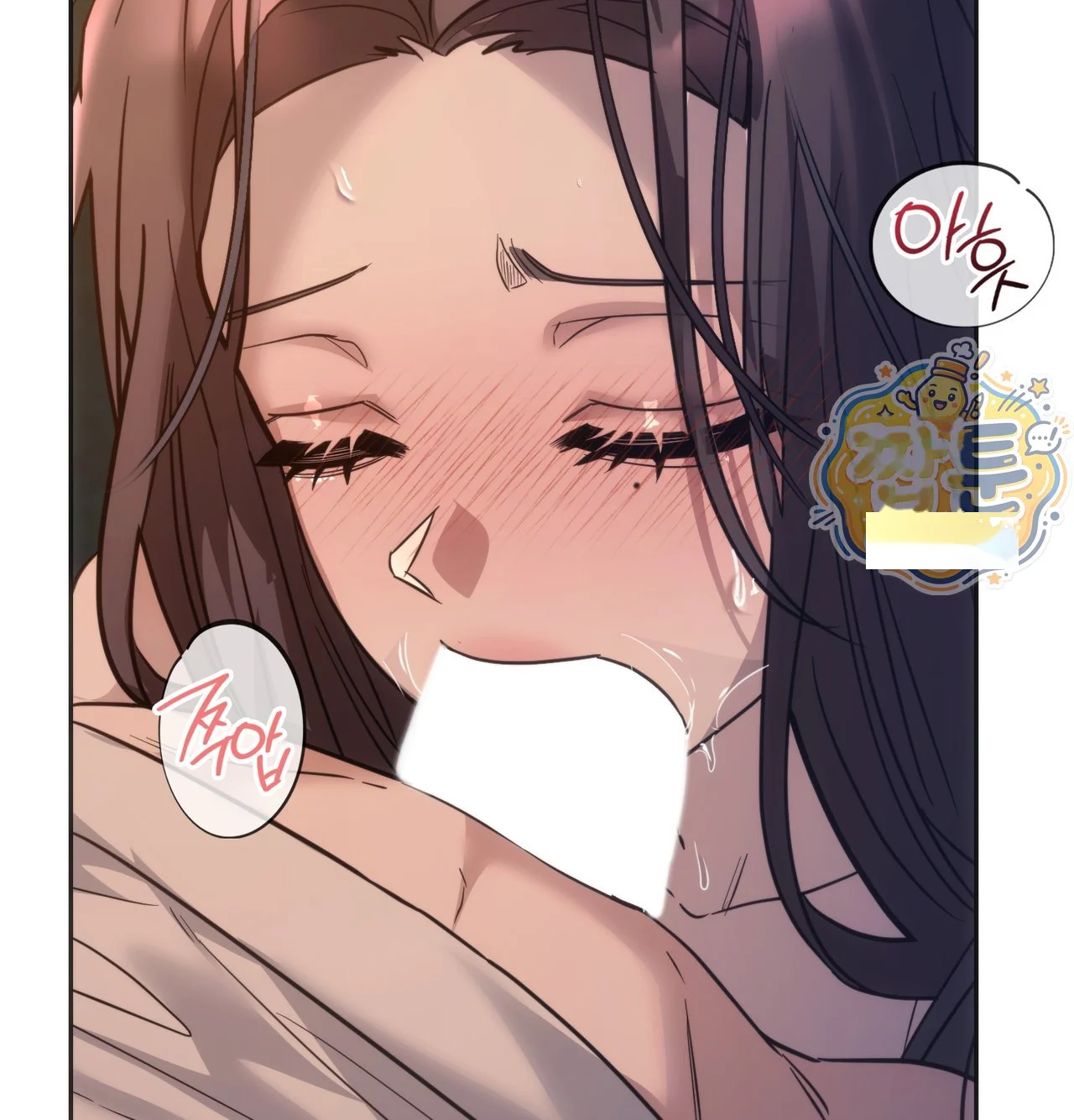 A Female College Student Who Provides Services Chapter 33 - Page 66