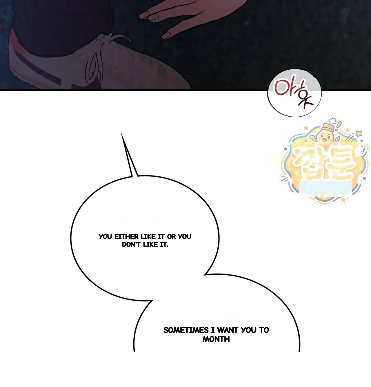 A Female College Student Who Provides Services Chapter 33 - Page 85
