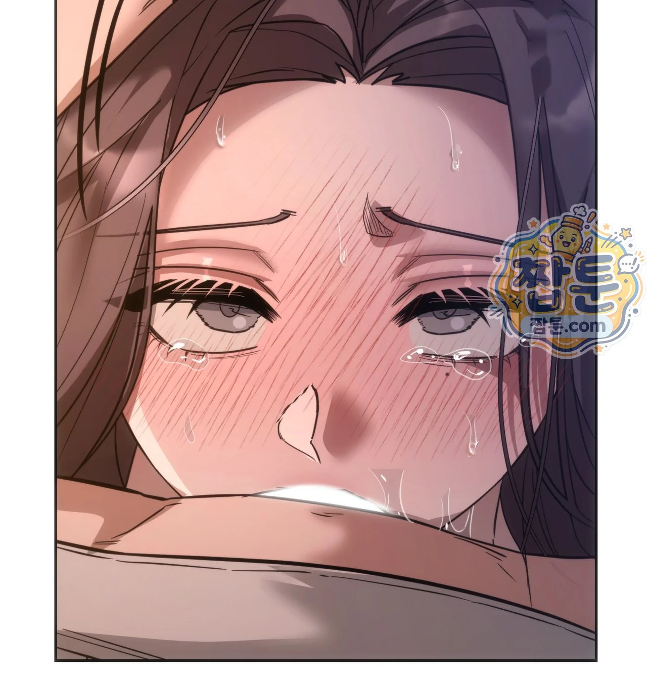 A Female College Student Who Provides Services Chapter 33 - Page 92