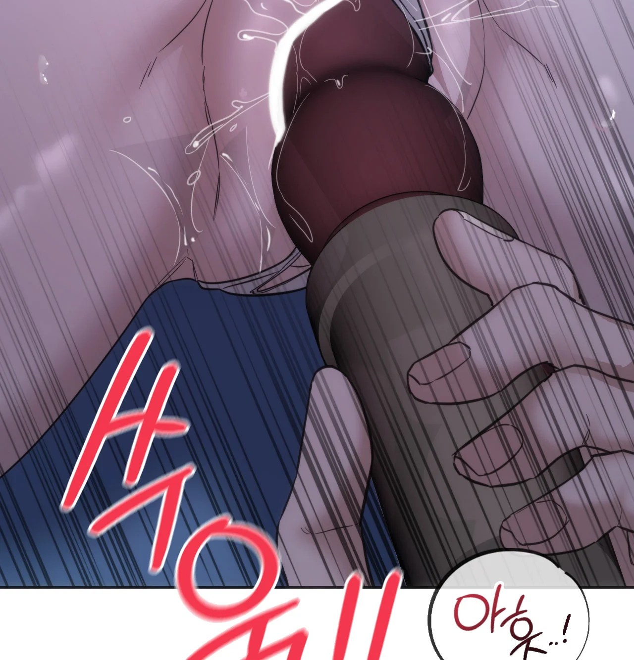 A Female College Student Who Provides Services Chapter 34 - Page 10