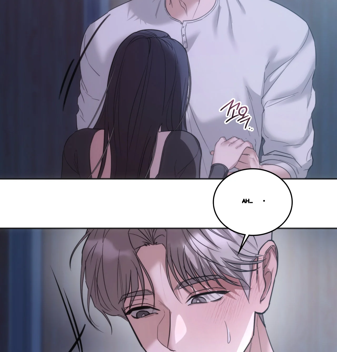 A Female College Student Who Provides Services Chapter 34 - Page 103