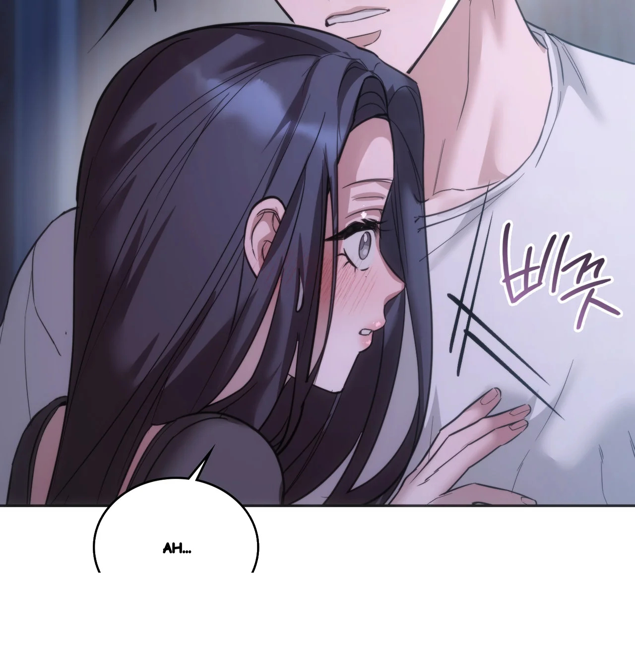 A Female College Student Who Provides Services Chapter 34 - Page 104
