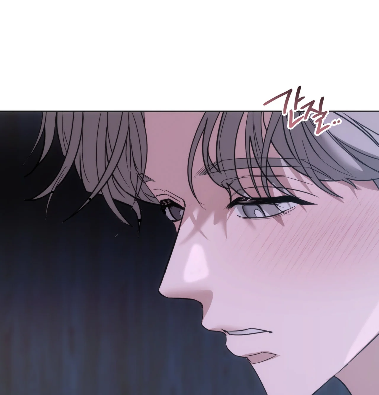 A Female College Student Who Provides Services Chapter 34 - Page 107