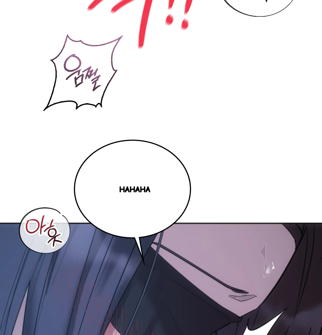A Female College Student Who Provides Services Chapter 34 - Page 11