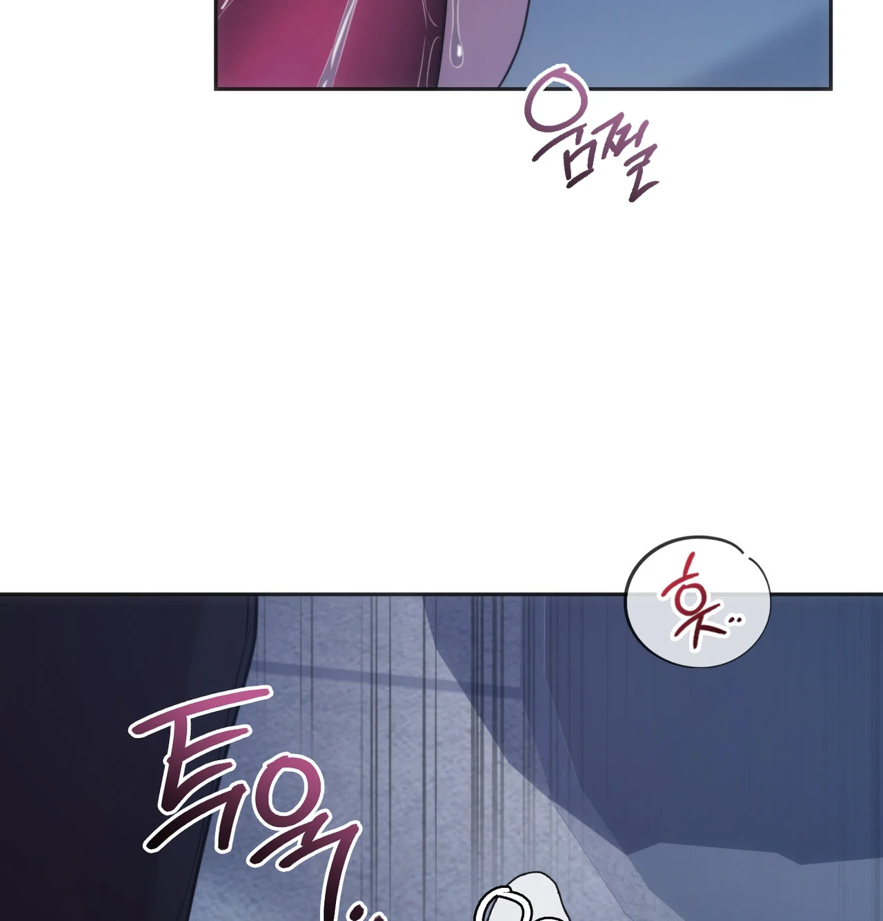 A Female College Student Who Provides Services Chapter 34 - Page 14