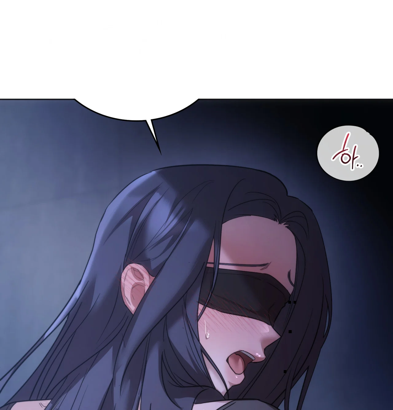 A Female College Student Who Provides Services Chapter 34 - Page 16