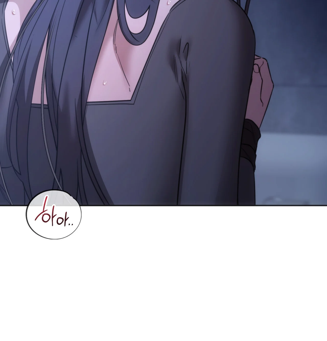 A Female College Student Who Provides Services Chapter 34 - Page 17