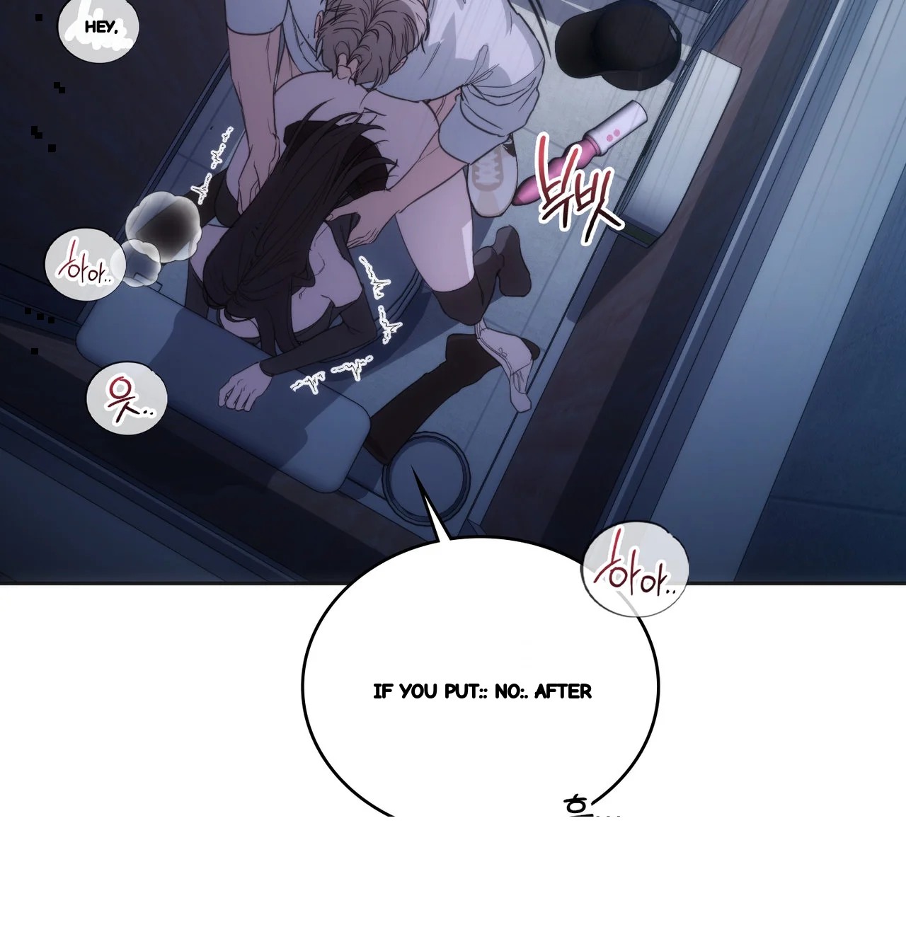 A Female College Student Who Provides Services Chapter 34 - Page 40