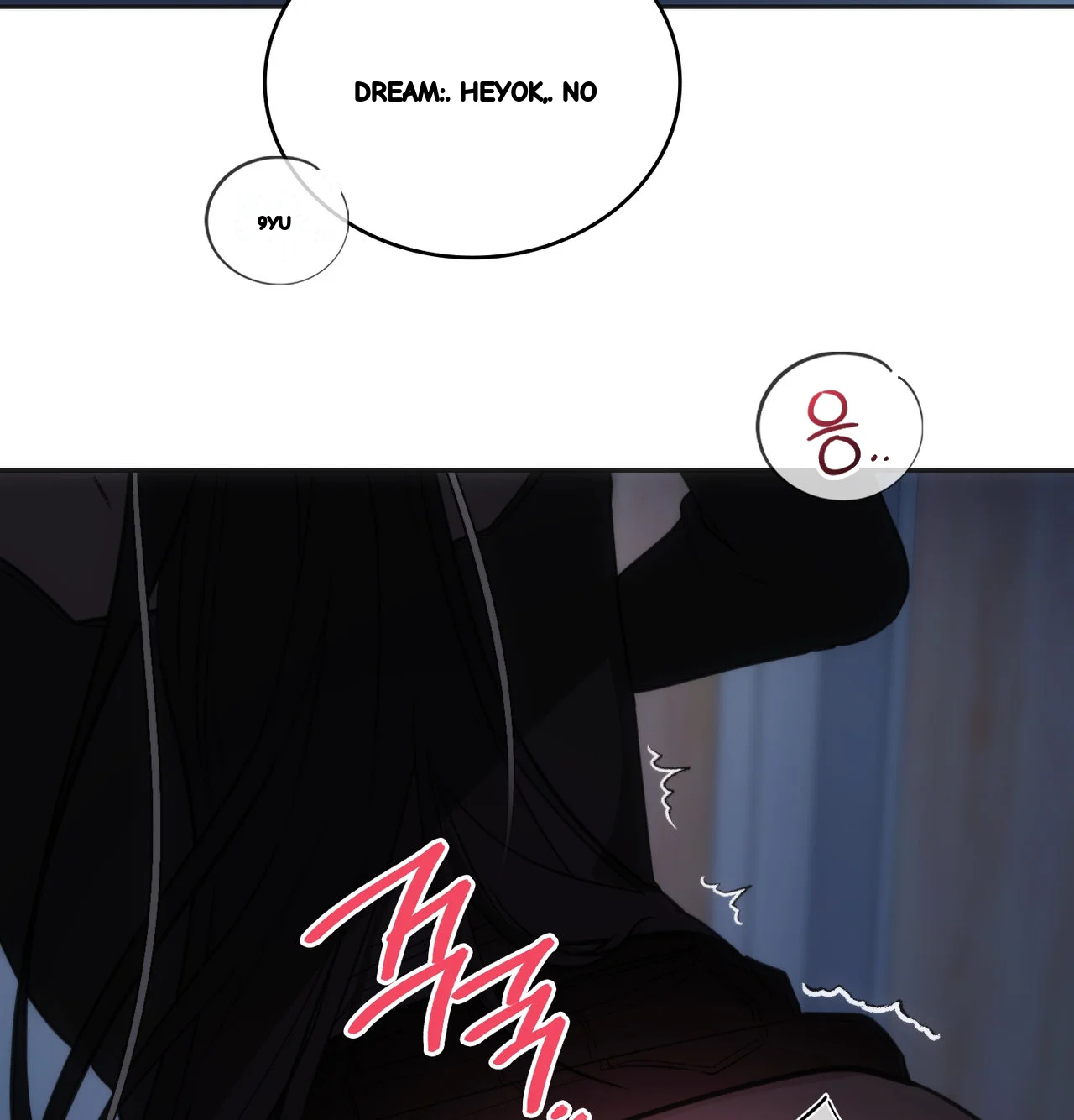 A Female College Student Who Provides Services Chapter 34 - Page 50