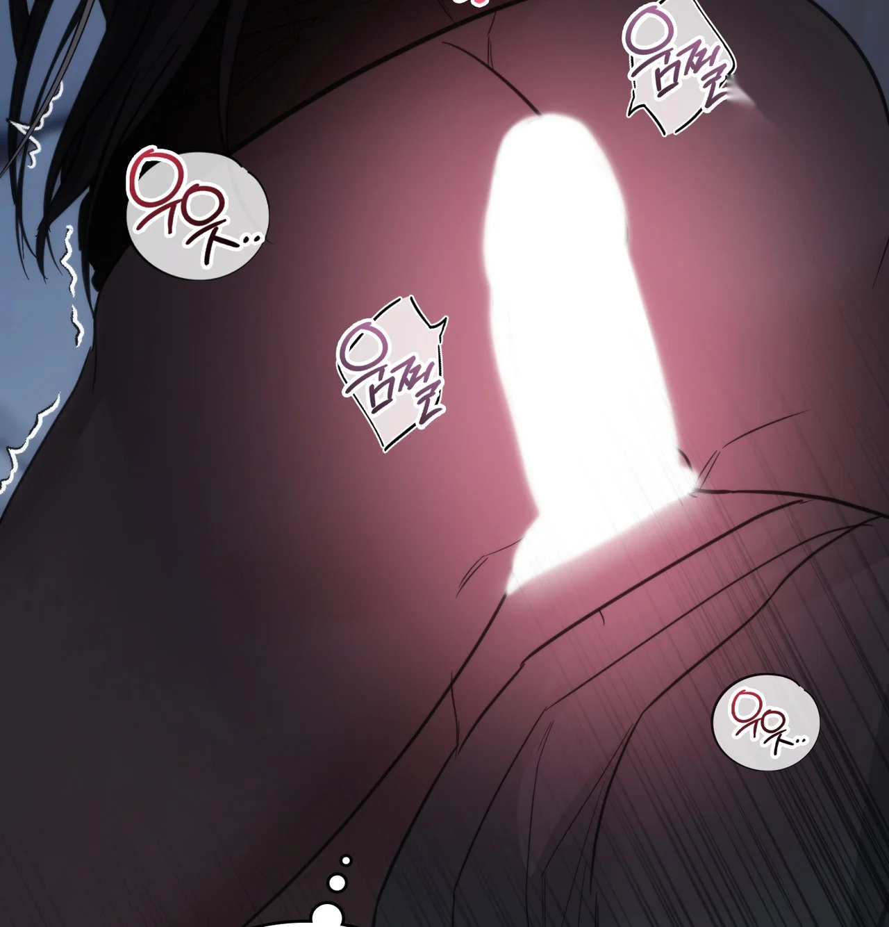 A Female College Student Who Provides Services Chapter 34 - Page 51
