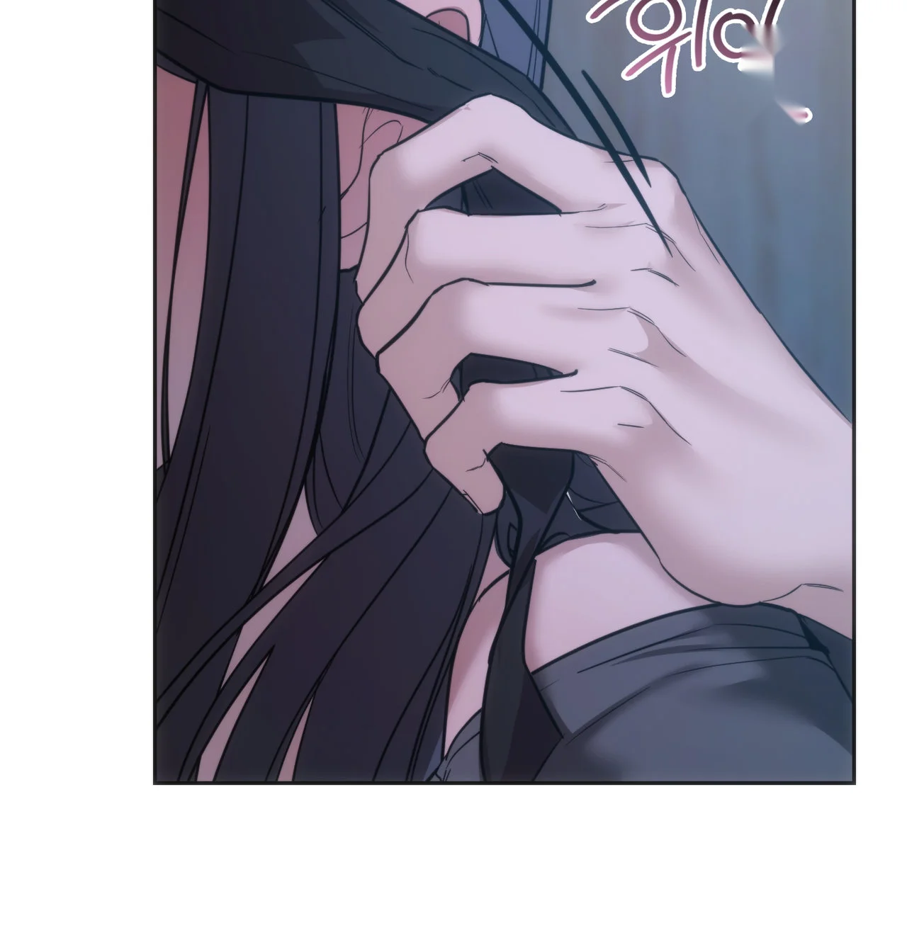A Female College Student Who Provides Services Chapter 34 - Page 53