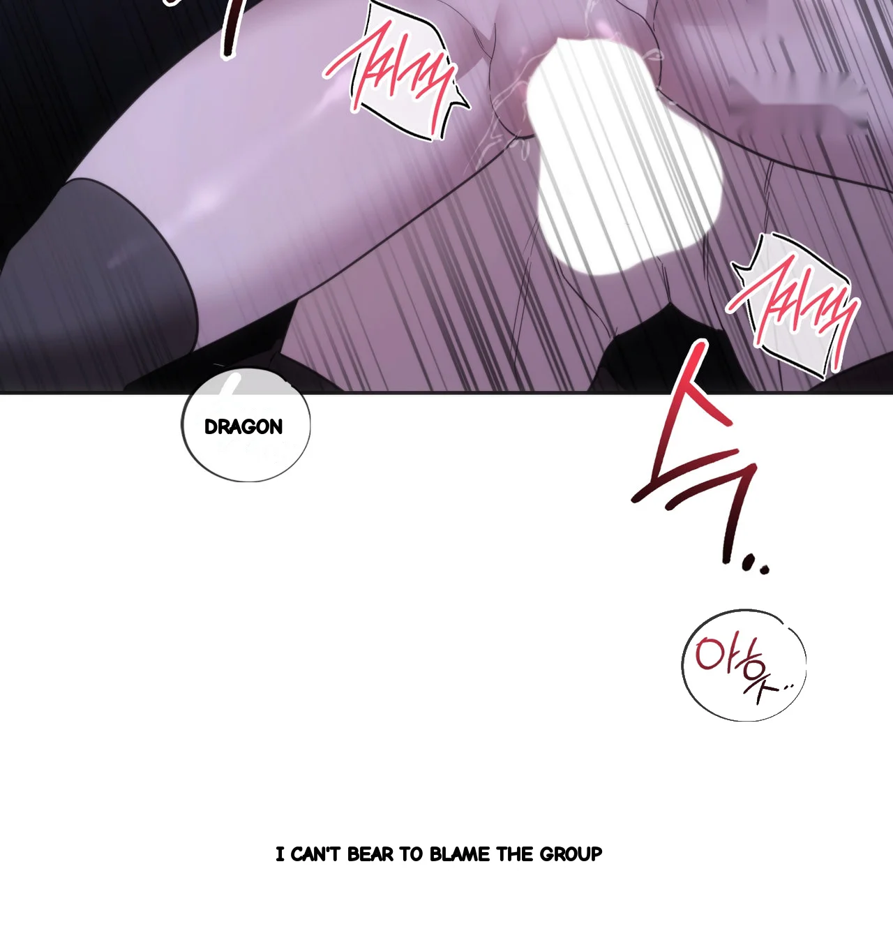A Female College Student Who Provides Services Chapter 34 - Page 64